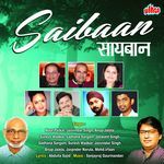 Saibaan - Ritesh Pandey Song Download