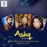 Ashq - Ritesh Pandey Song Download